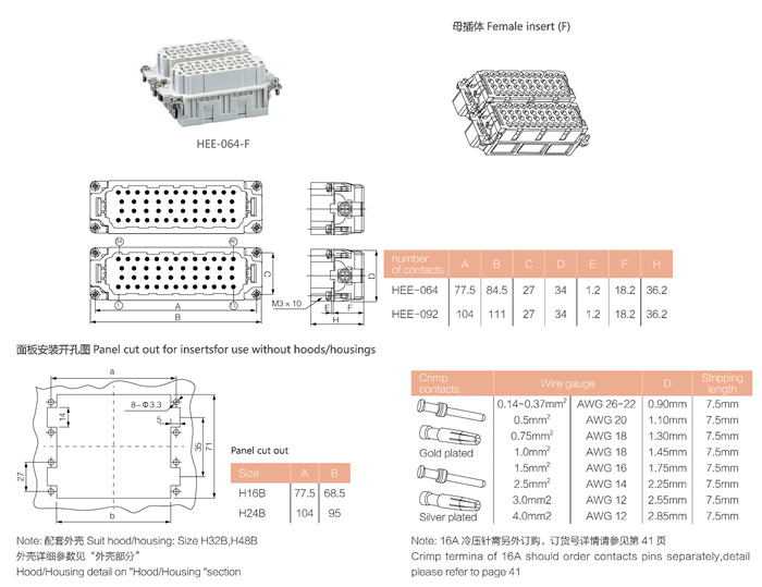 HEE-064-F.jpg