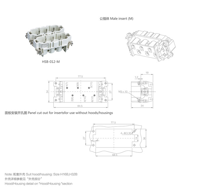 HSB-012-M.jpg