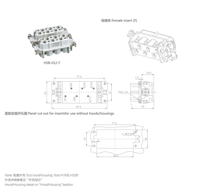 HSB-012-F.jpg