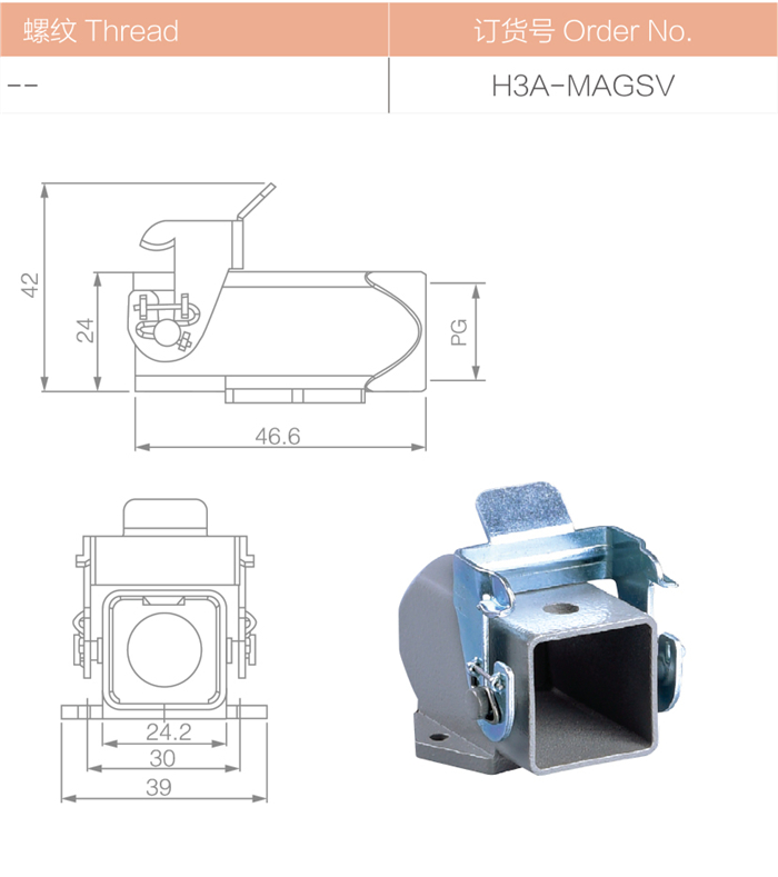 H3A-MAGSV.jpg