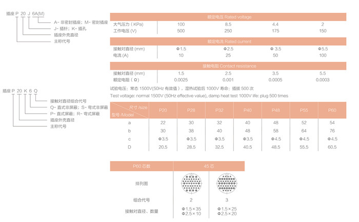63-11.jpg